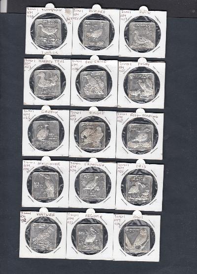 Beschrijving: 15 x 7,5 Miljoen Lira BIRDS